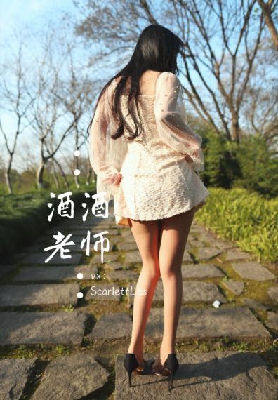欧美漂亮女头像_国产剧免费在线观看
